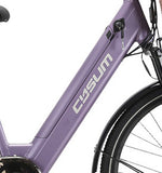 Cysum X-City electric bicycle battery, spare battery, 48V*10.4ah