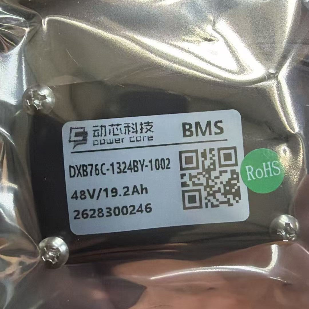 Cysum AG1 e-tricycle battery BMS