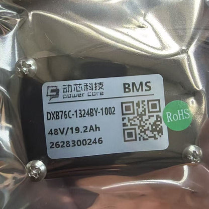 Cysum AG1 e-tricycle battery BMS