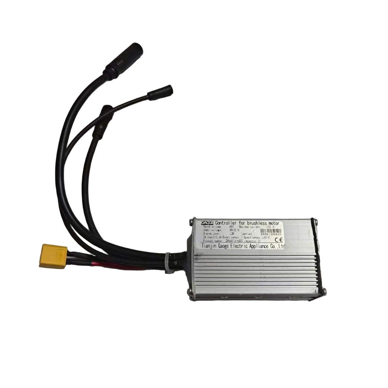 T1 Pro tricycle controller