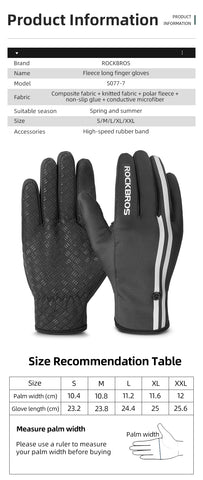 S077-7 full finger gloves - CYSUM EBIKES