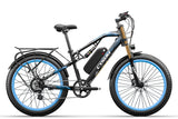 CYSUM M-900 Electric Bike 80Nm motor 816Wh li-battery 【EU Warehouse】